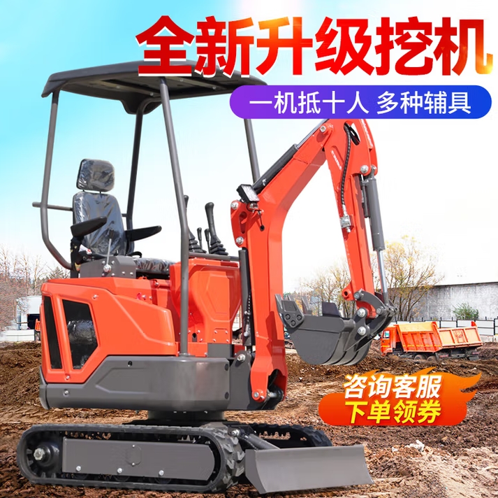 微信截图_20250616152607