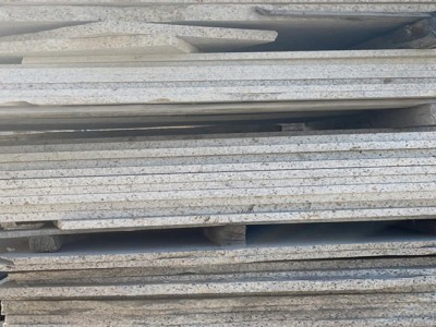 惠宁石业 不易变形 花岗岩黄锈石厂