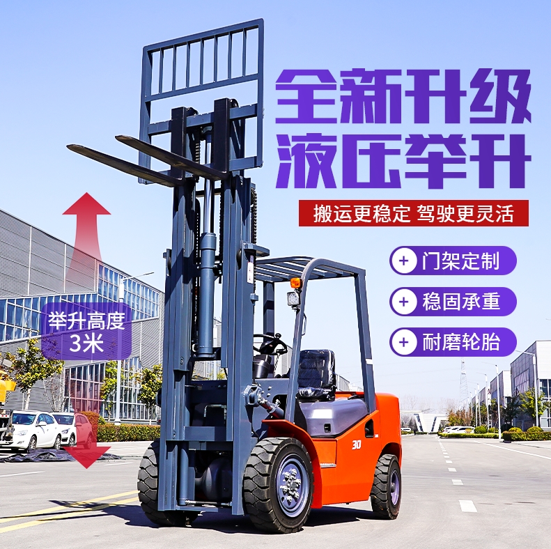 360截图20260319153706