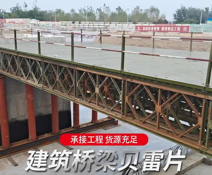 360截图20260319181717